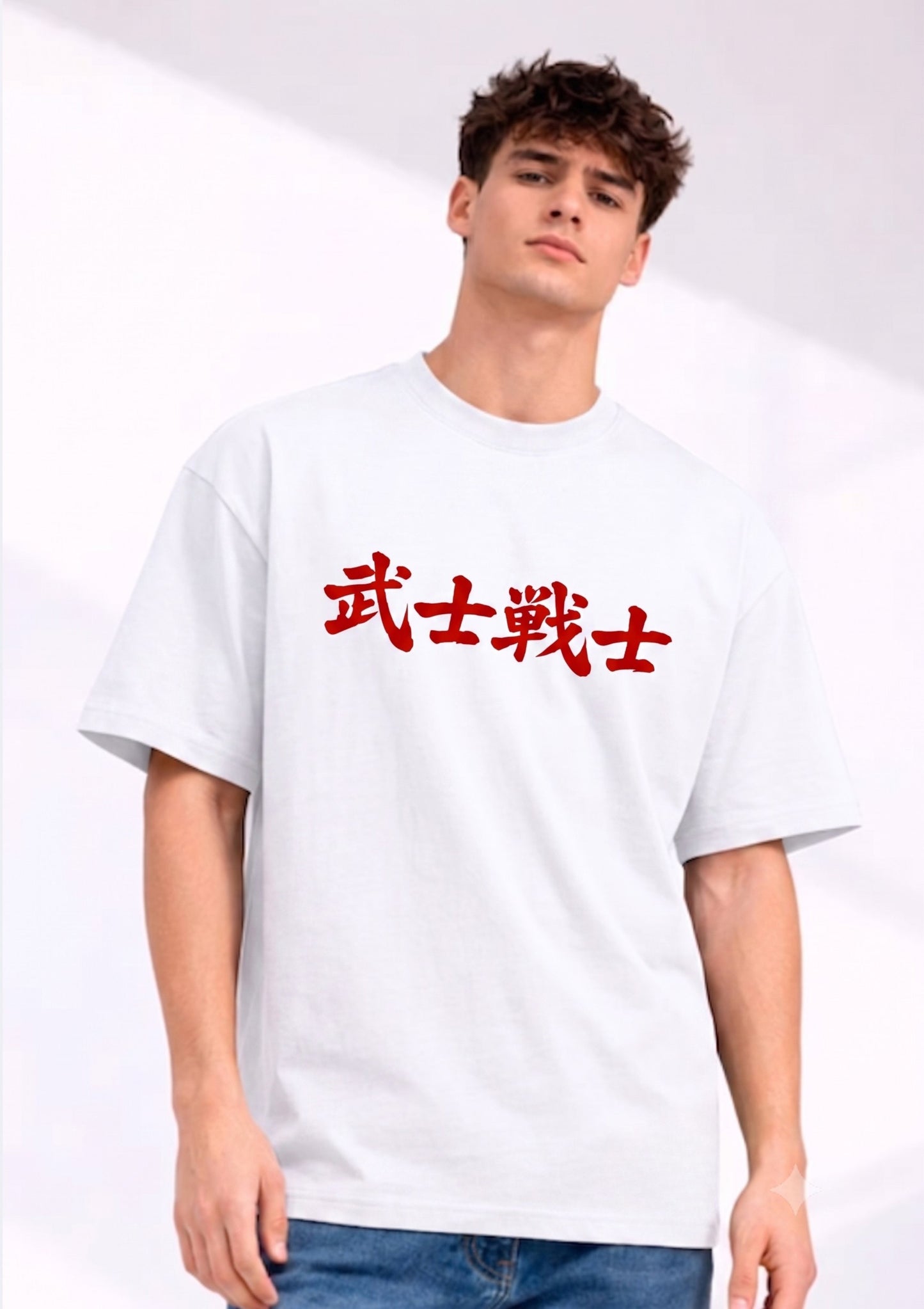 Samurai Warrior Oversized T-Shirt